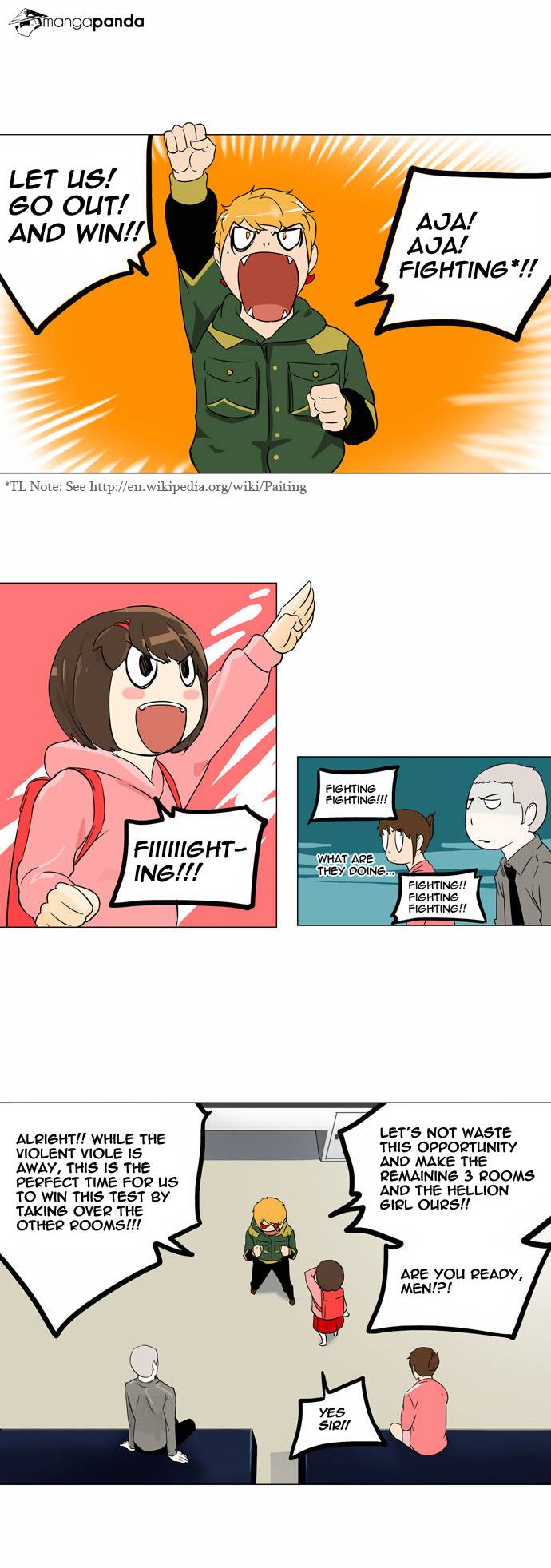 Tower of God Chapter 96 image 02